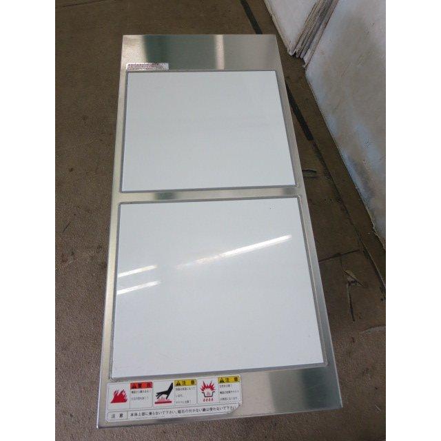 ニチワ IH調理器 縦型2連 単相200V MIR-2.5WTSP(0416CI)8BY-13 ニチワ IH調理器 縦型2連 単相200V MIR-2.5WTSP(0416CI)8BY-13