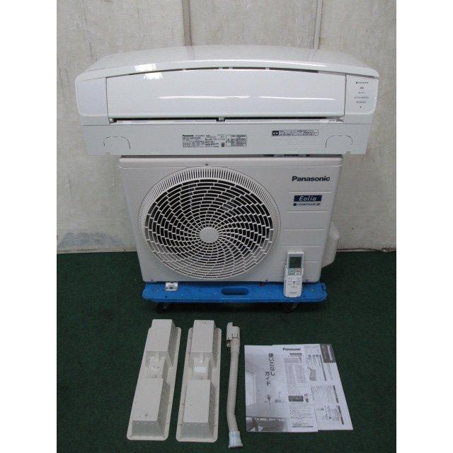 当社1ヶ月保証/'19年 8~12畳 パナソニック エアコン 2.8kw Eolia