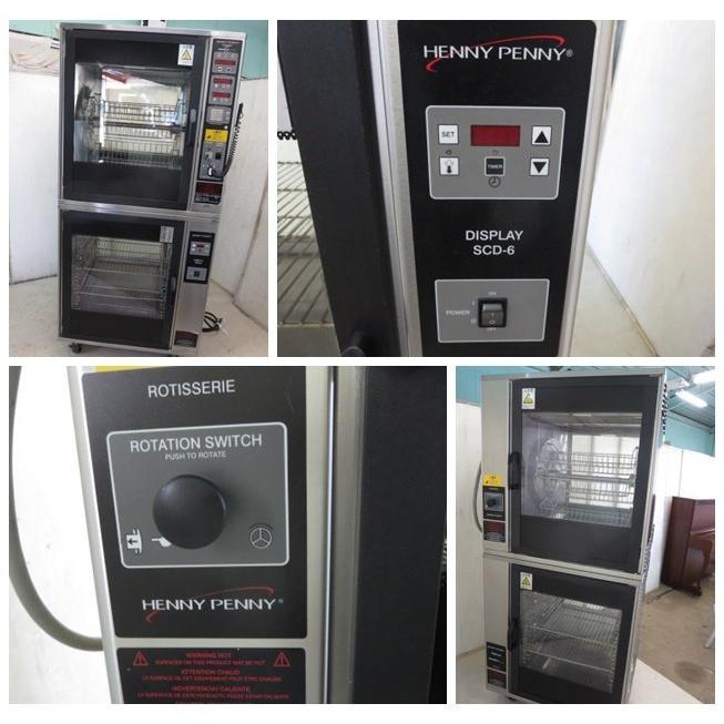 ◇Henny Penny/トーエイ工業 SCR-6+SCD-6 Rotisserie ◇Henny Penny/トーエイ工業 SCR-6+SCD-6 Rotisserie