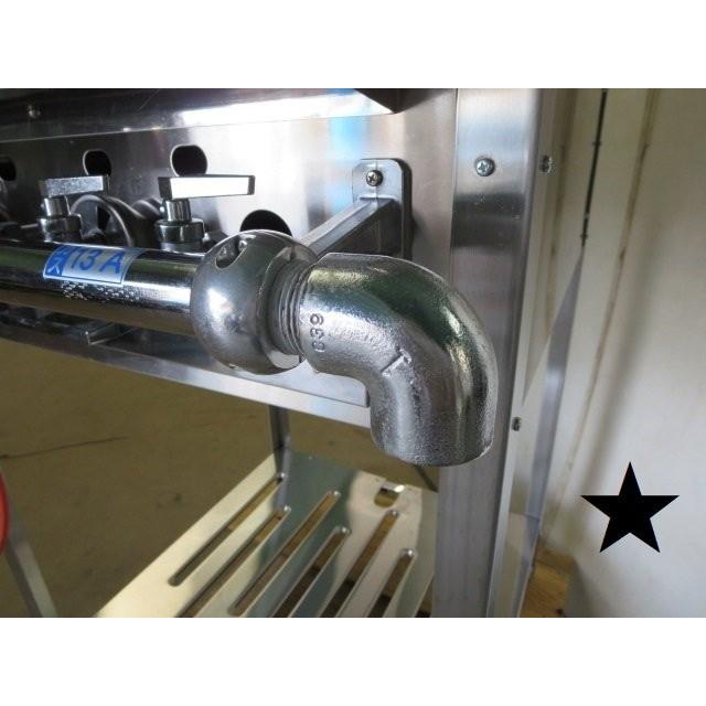 設置未使用 タニコー ガス赤外線グリラー 上下火式 TGF-75 設置未使用 タニコー ガス赤外線グリラー 上下火式 TGF-75