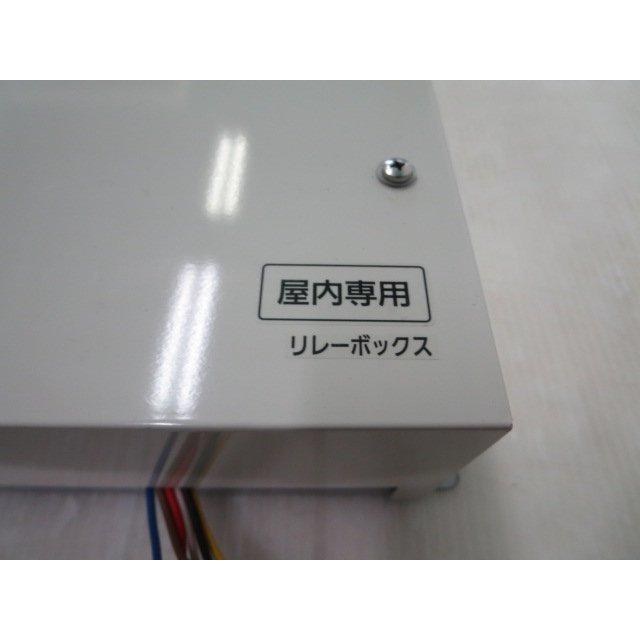 ◇パナソニック プレハブ冷凍1馬力冷却ユニット PCU-SV100L ガスなし 3