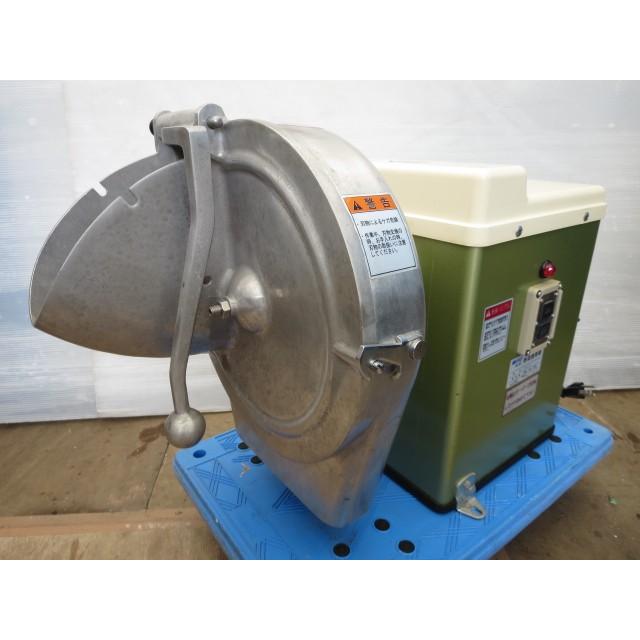 業務用野菜調理器 AIHO VC-4