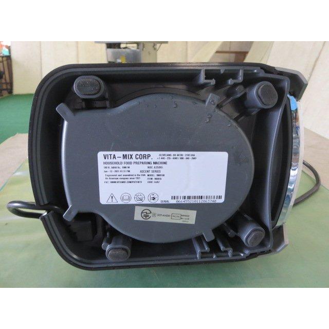 バイタミックス/Vitamix ブレンダー フードプロセッサー VMO188