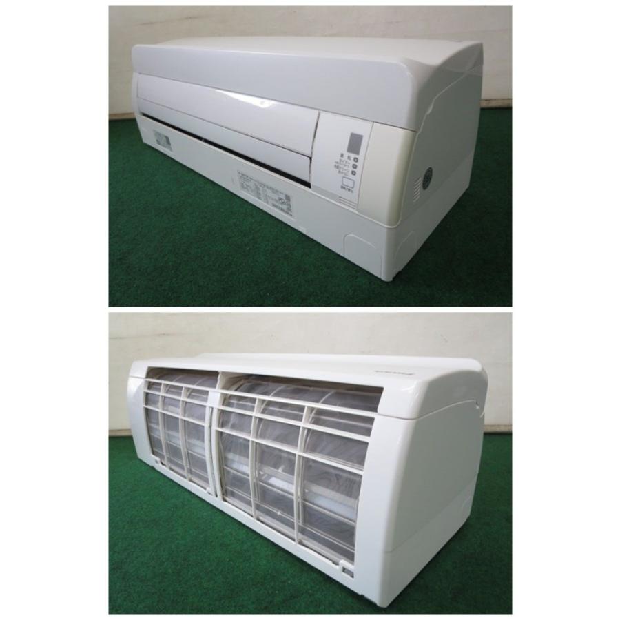 当社1ヶ月保証/'18年 15~23畳 ダイキン エアコン 5.6kw 内部 当社1ヶ月保証/'18年 15~23畳 ダイキン エアコン 5.6kw 内部