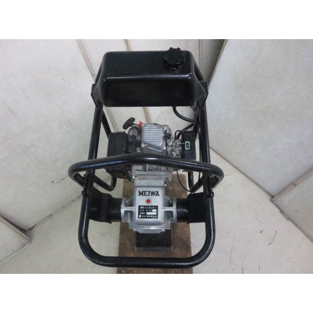 ▽明和製作所 MEIWA タンピング ランマー RT-50R タンパランマー 転