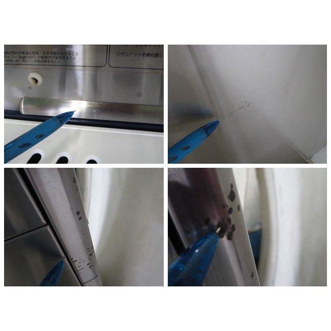 ◇'16 ニッセー 自動殺菌 シェークサーバー NA-5458WE 3相200V