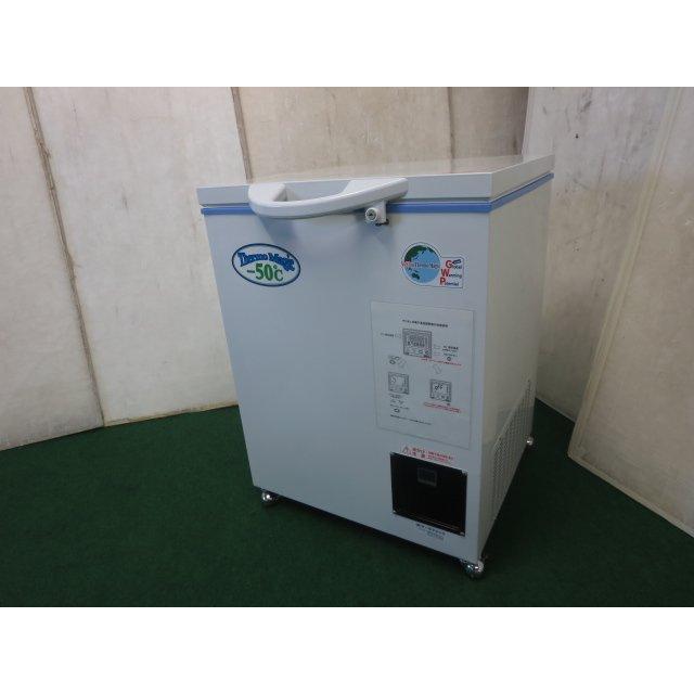 サーモマジック フリーザー TF-110G(-50℃)冷凍庫(0515BT)7BY-13 サーモマジック フリーザー TF-110G(-50℃)冷凍庫(0515BT)7BY-13