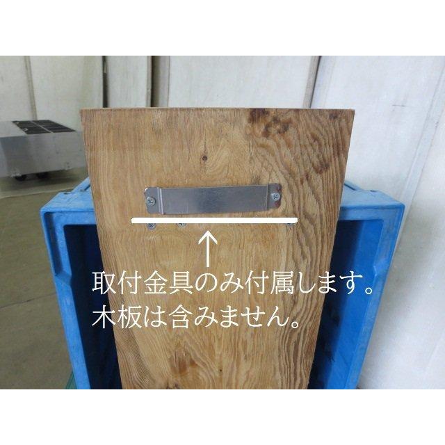 ホシザキ 電解水生成装置 WOX-40WA(0524AI)8BT-13 : ベストバイ ホシザキ 電解水生成装置 WOX-40WA(0524AI)8BT-13 : ベストバイ