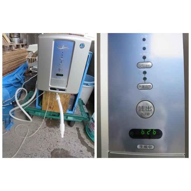ホシザキ 電解水生成装置 WOX-40WA(0524AI)8BT-13 : ベストバイ ホシザキ 電解水生成装置 WOX-40WA(0524AI)8BT-13 : ベストバイ