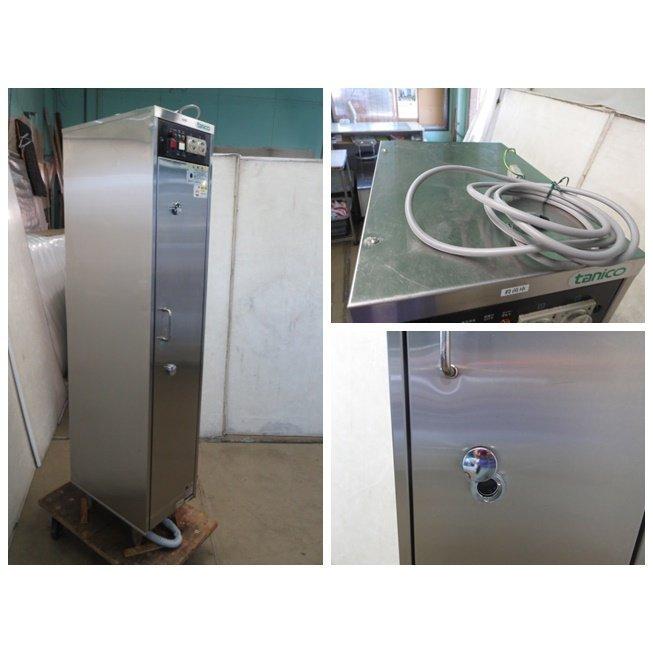 ▽tanico/タニコー 包丁マナ板殺菌庫(乾燥機付タイプ) TNS-30SF ▽tanico/タニコー 包丁マナ板殺菌庫(乾燥機付タイプ) TNS-30SF