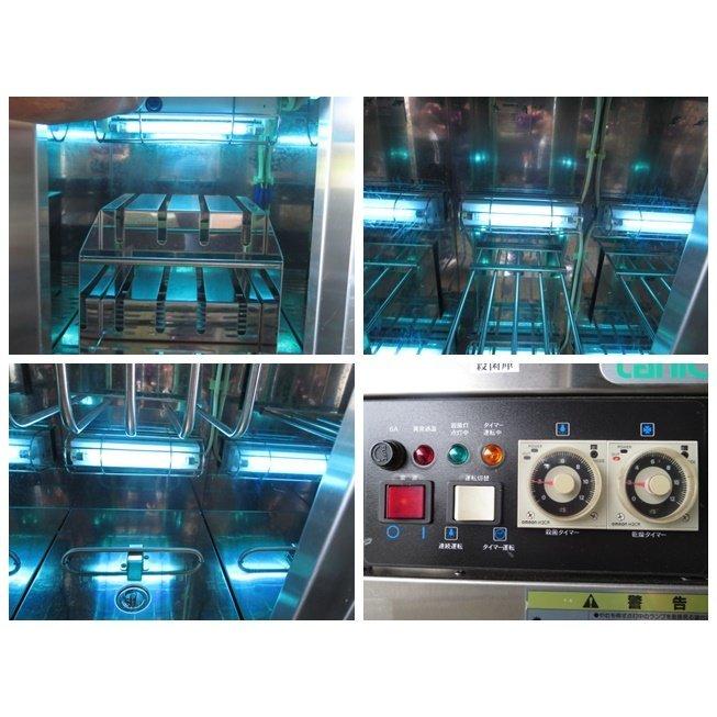 ▽tanico/タニコー 包丁マナ板殺菌庫(乾燥機付タイプ) TNS-30SF ▽tanico/タニコー 包丁マナ板殺菌庫(乾燥機付タイプ) TNS-30SF
