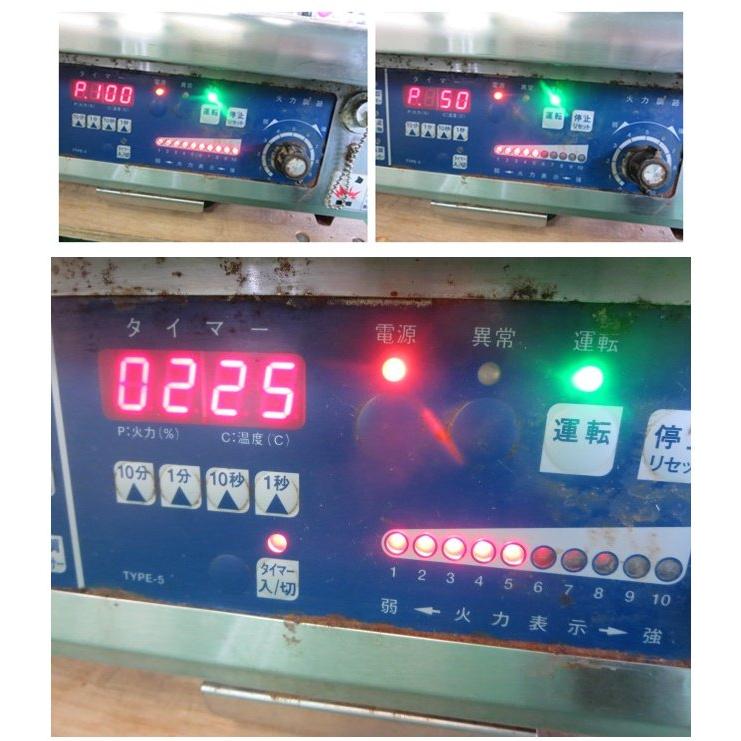 ニチワ IH調理器 MIR-3T-N5 3相200V 卓上型 200Vプラグ無し ニチワ IH調理器 MIR-3T-N5 3相200V 卓上型 200Vプラグ無し