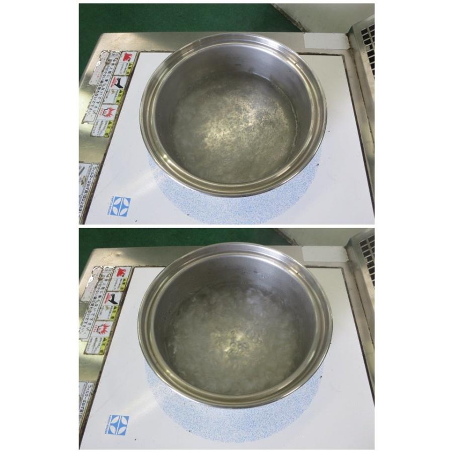 ニチワ IH調理器 MIR-3T-N5 3相200V 卓上型 200Vプラグ無し ニチワ IH調理器 MIR-3T-N5 3相200V 卓上型 200Vプラグ無し