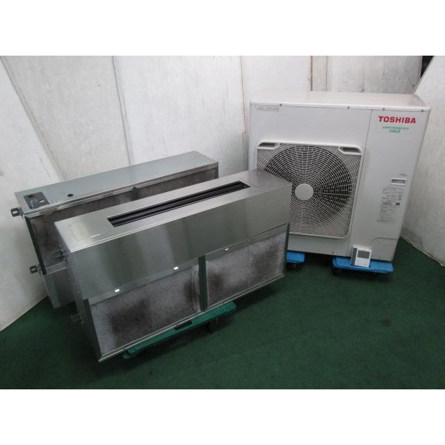 TOSHIBA（東芝） 業務用6馬力厨房用天井吊形ツインエアコン スーパー