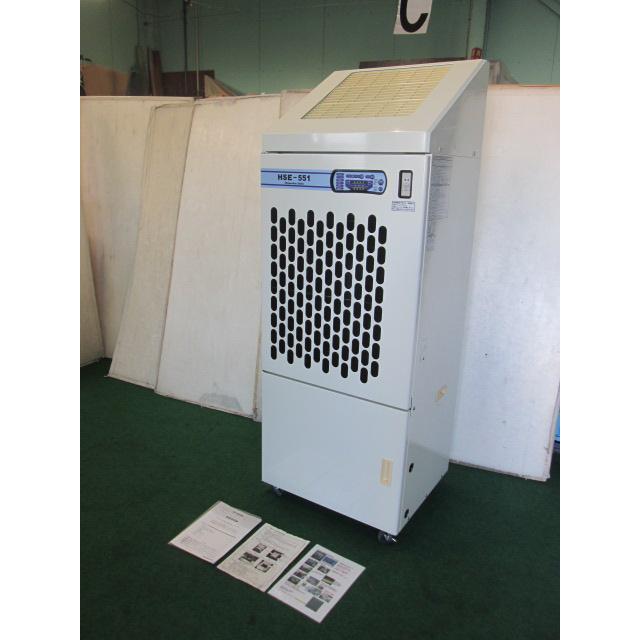 静岡製機 気化式加湿機 業務用加湿機 HSE551(0603GI)7CY-13 : ベスト 