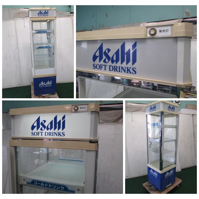 サンヨー Asahi 4面ガラス 温蔵冷蔵ショーケース SSR-167BNCH サンヨー Asahi 4面ガラス 温蔵冷蔵ショーケース SSR-167BNCH