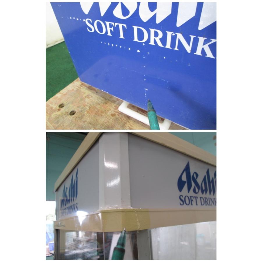 サンヨー Asahi 4面ガラス 温蔵冷蔵ショーケース SSR-167BNCH サンヨー Asahi 4面ガラス 温蔵冷蔵ショーケース SSR-167BNCH