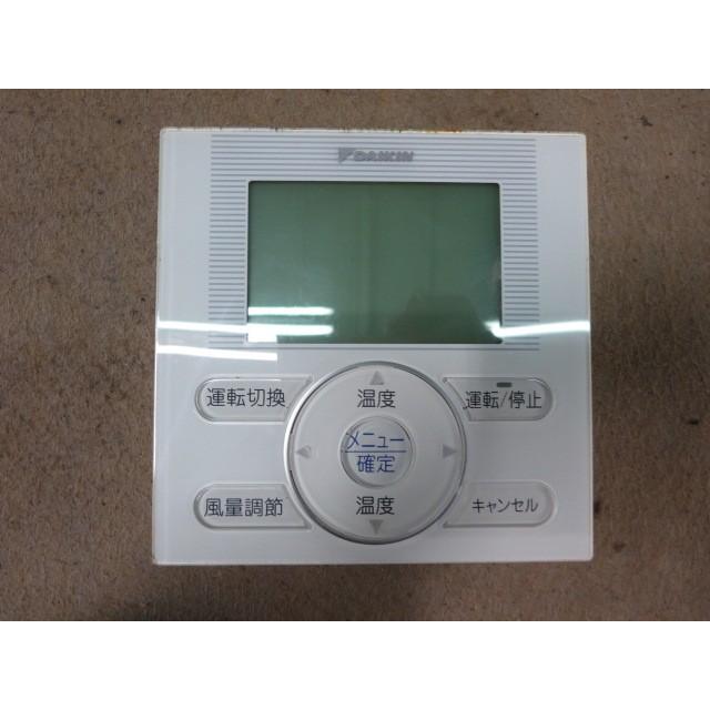▽ダイキン/業務用 3馬力 天カセ エアコン ZEAS Q/FHCP80AB ▽ダイキン/業務用 3馬力 天カセ エアコン ZEAS Q/FHCP80AB