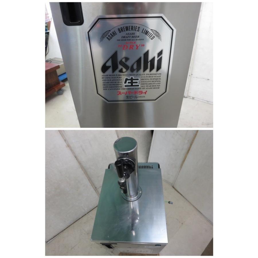▽ホシザキ 生ビールディスペンサー 空冷方式/フロア形 DBF-2MR ▽ホシザキ 生ビールディスペンサー 空冷方式/フロア形 DBF-2MR