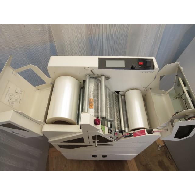 ▽ダイワハイテックス コミックシュリンカー RAPOLSII コミック 写真集