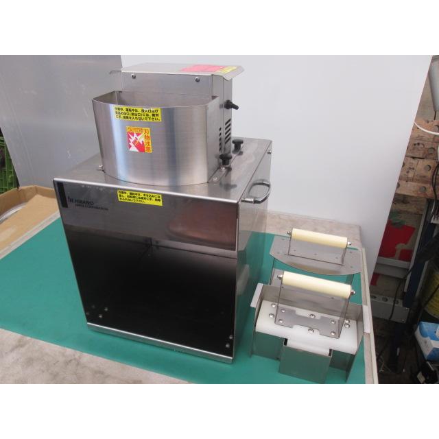 平野製作所 ヒラノ 縦型電動スライサー/野菜スライサー KB-750-TE 標準