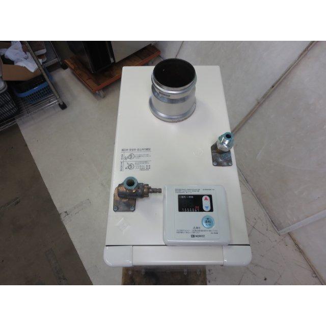 ▽ノーリツ 石油給湯機 給湯専用 OX-307FV[0618CT]7BY!-1 : ベストバイ
