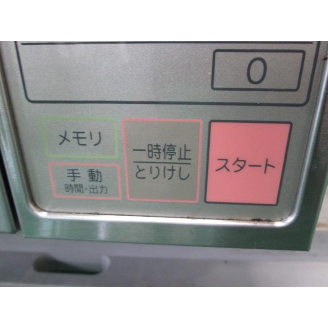 ネスター 業務用電子レンジ ERN-18YM-1 単相200V(0620BH)7AT-13S ネスター 業務用電子レンジ ERN-18YM-1 単相200V(0620BH)7AT-13S