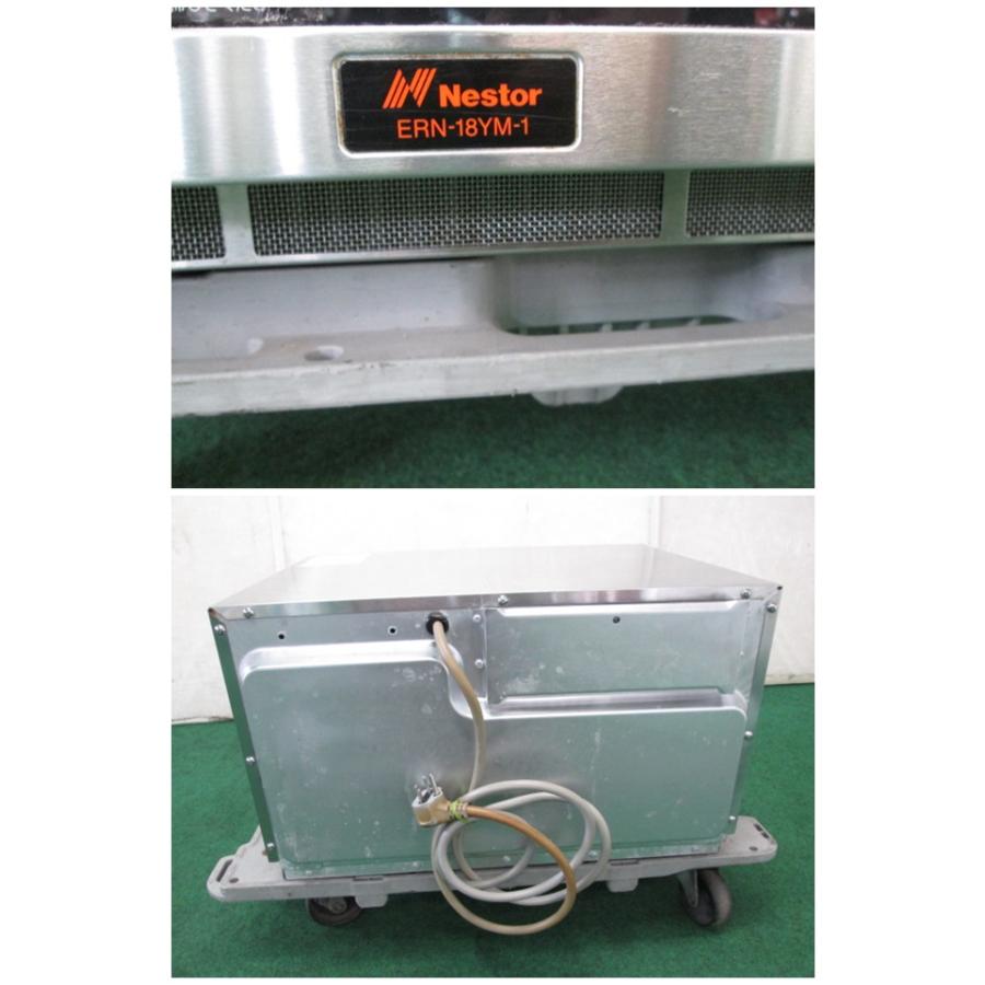 ネスター 業務用電子レンジ ERN-18YM-1 単相200V(0620BH)7AT-13S ネスター 業務用電子レンジ ERN-18YM-1 単相200V(0620BH)7AT-13S