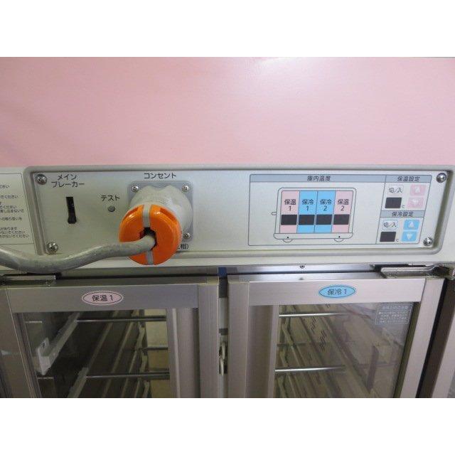 ▽パナソニック 適温配膳車/デリカート 手動走行 3相200V CD1128KP 