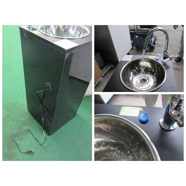 エレミック 可動式手洗いユニット じゃぶじゃぶスリム EMC-J390H エレミック 可動式手洗いユニット じゃぶじゃぶスリム EMC-J390H