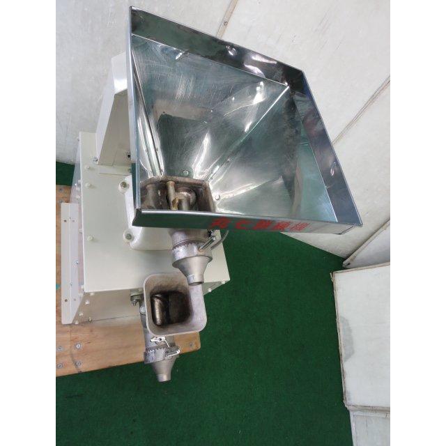 丸七製作所 2連式大型餅練機(受注生産品) 3相200V 営業所止め 丸七製作所 2連式大型餅練機(受注生産品) 3相200V 営業所止め