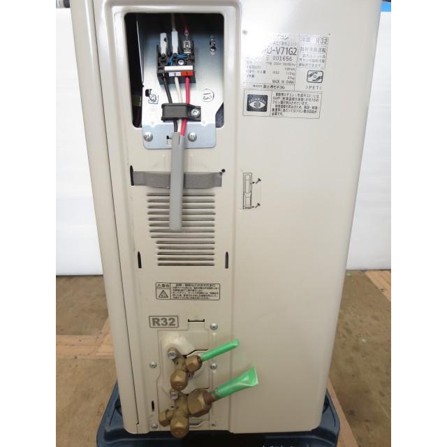 ▽当社1ヶ月保証付/'17年 主に23畳 富士通 エアコン 7.1KW ハイパワー