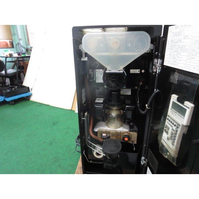 サンデン BONMAC 全自動ドリップ式コーヒーマシン RCM-PF2HD-LC サンデン BONMAC 全自動ドリップ式コーヒーマシン RCM-PF2HD-LC