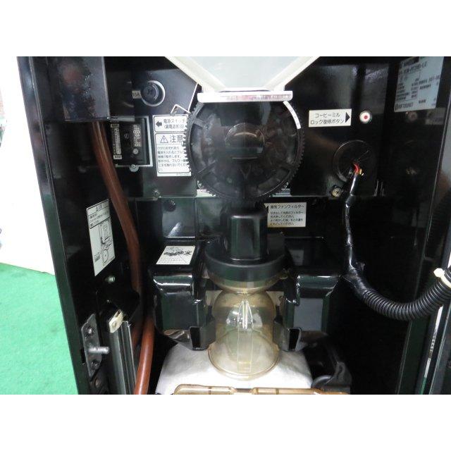 サンデン BONMAC 全自動ドリップ式コーヒーマシン RCM-PF2HD-LC サンデン BONMAC 全自動ドリップ式コーヒーマシン RCM-PF2HD-LC