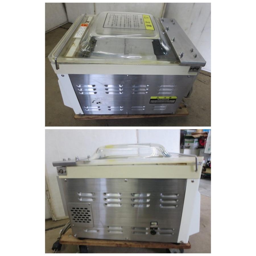 ▽東静電気 自動真空包装機 TOSPACK V-404G 3相200V[0704AI]8BY!-1