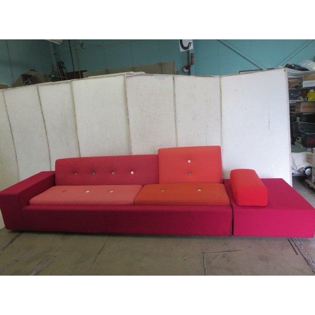 ▽Vitra ポルダーソファ 幅335×奥行100cm 引取限定 静岡県[0709AI]7CS