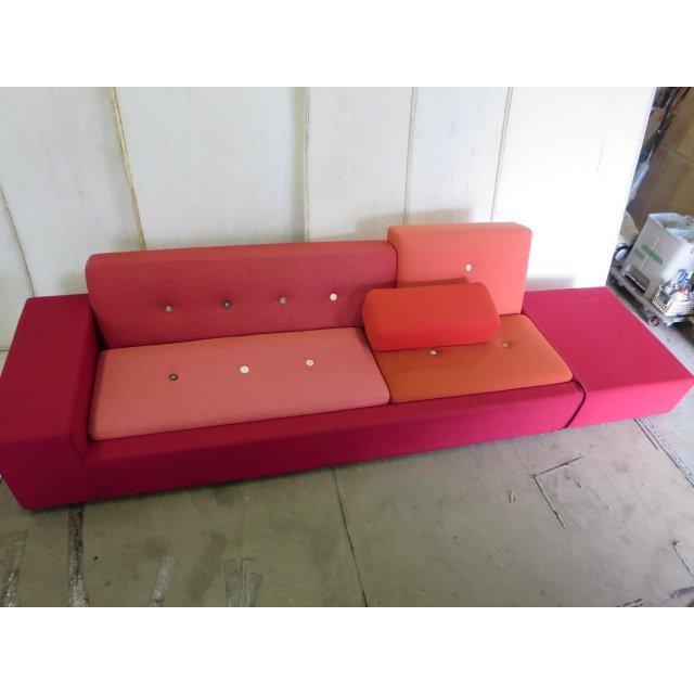 ▽Vitra ポルダーソファ 幅335×奥行100cm 引取限定 静岡県[0709AI]7CS