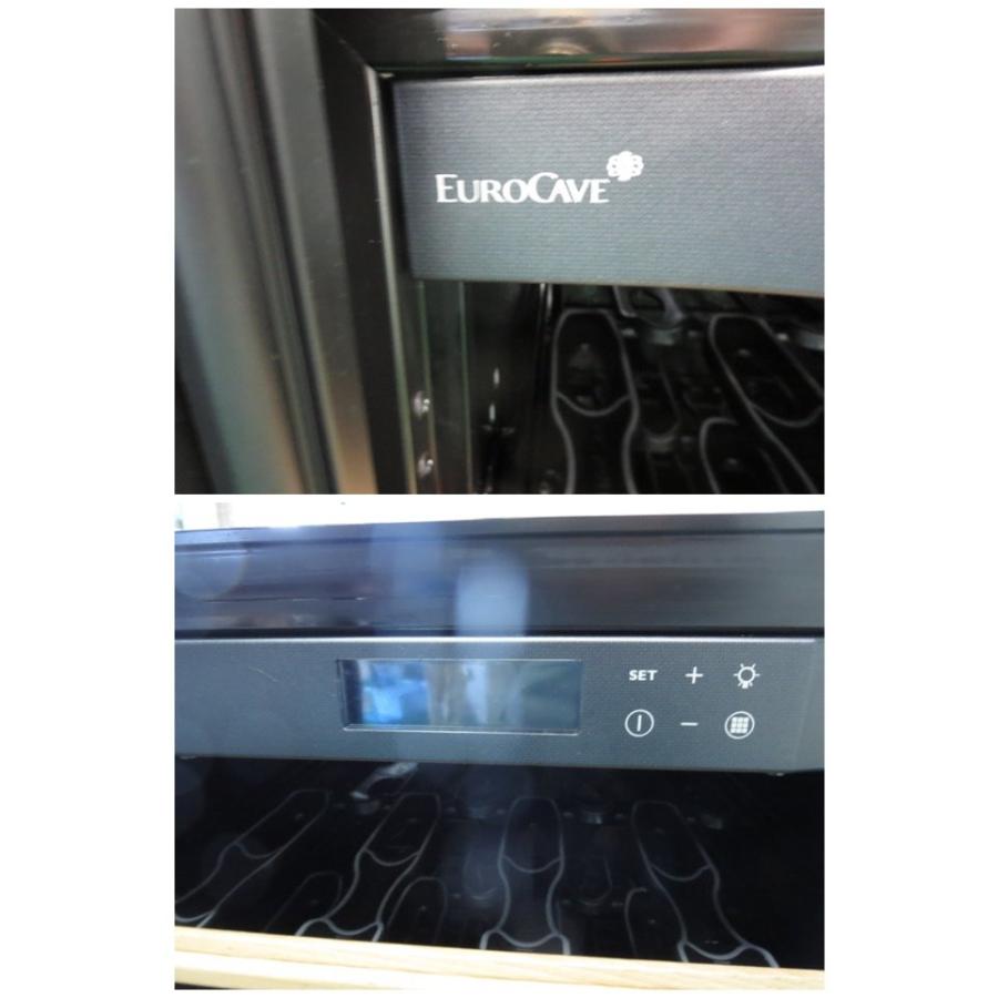 日仏商事 EuroCave ユーロカーブ コンパクト X59 ワインセラー 日仏商事 EuroCave ユーロカーブ コンパクト X59 ワインセラー