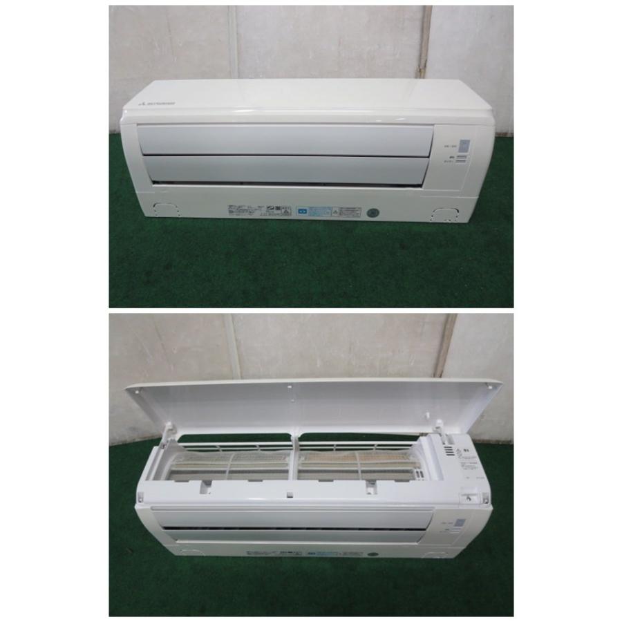当社1ヶ月保証/'19年 8~12畳 三菱重工 ビーバーエアコン 2.8kw 当社1ヶ月保証/'19年 8~12畳 三菱重工 ビーバーエアコン 2.8kw