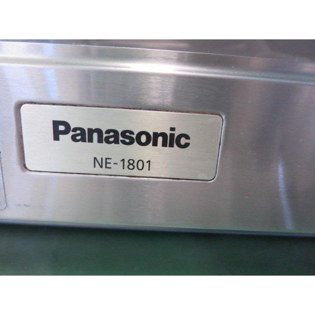 ▽パナソニック 業務用 電子レンジ NE-1801(SK) 単相200V[0719DI]8BT 