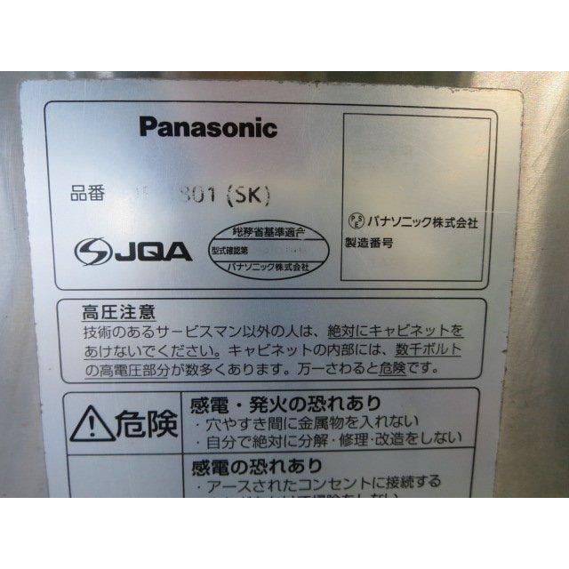 ▽パナソニック 業務用 電子レンジ NE-1801(SK) 単相200V[0719DI]8BT
