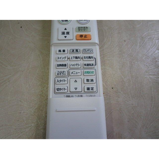 ▽当社1ヶ月保証/'21年 15~23畳 富士通 エアコン 5.6kw nocria AS