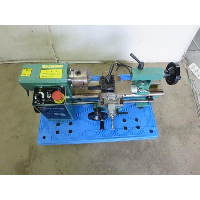 小型旋盤 メカニクス社 FL260E 振り180mm 付属品多数 30Kg