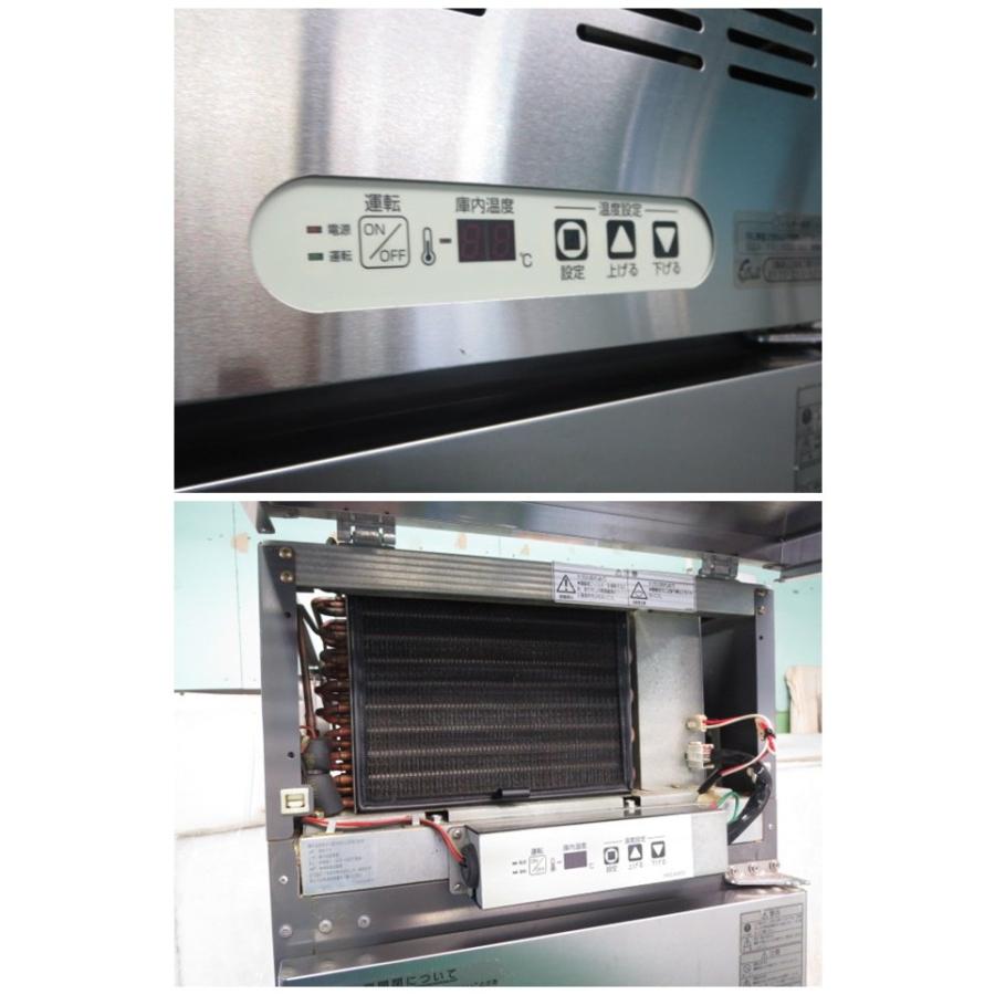 フクシマ 業務用ビールジョッキクーラー MJS-050DCSN6(0723BH フクシマ 業務用ビールジョッキクーラー MJS-050DCSN6(0723BH