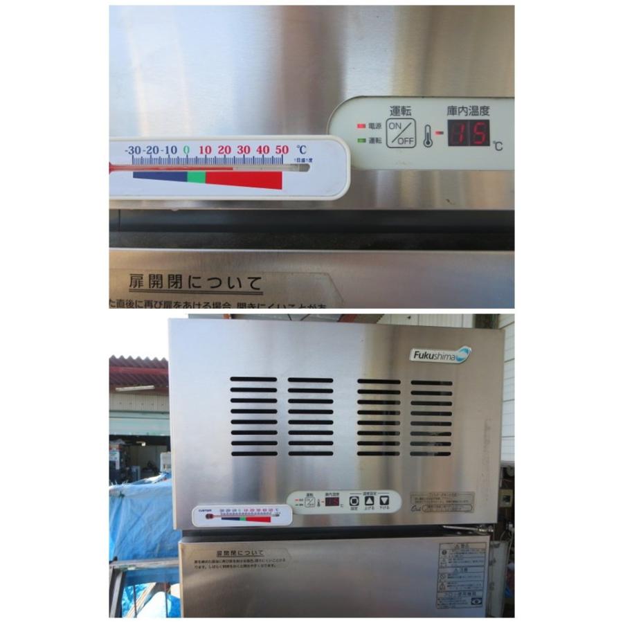 フクシマ 業務用ビールジョッキクーラー MJS-050DCSN6(0723BH フクシマ 業務用ビールジョッキクーラー MJS-050DCSN6(0723BH