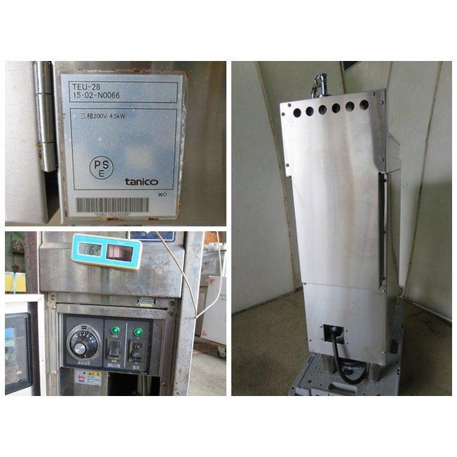 ▽タニコー 電気ゆで麺機 TEU-28 3相200V 3テボ式[0725BI]8BY!-1