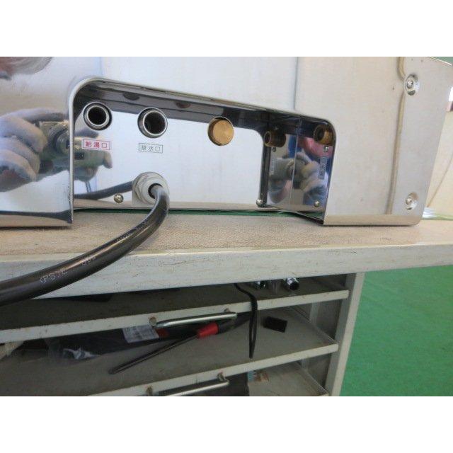 21 イトミック 電気湯沸器 電気温水器 30L EWS30CNN322C0 3相 21 イトミック 電気湯沸器 電気温水器 30L EWS30CNN322C0 3相