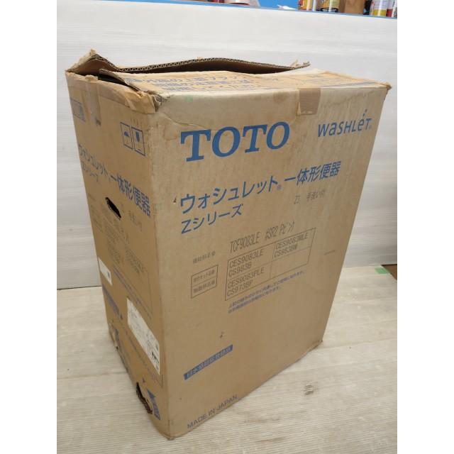 ▽未使用/TOTO ウォシュレット 一体型便器 Z3 手洗い付タンク+ ▽未使用/TOTO ウォシュレット 一体型便器 Z3 手洗い付タンク+