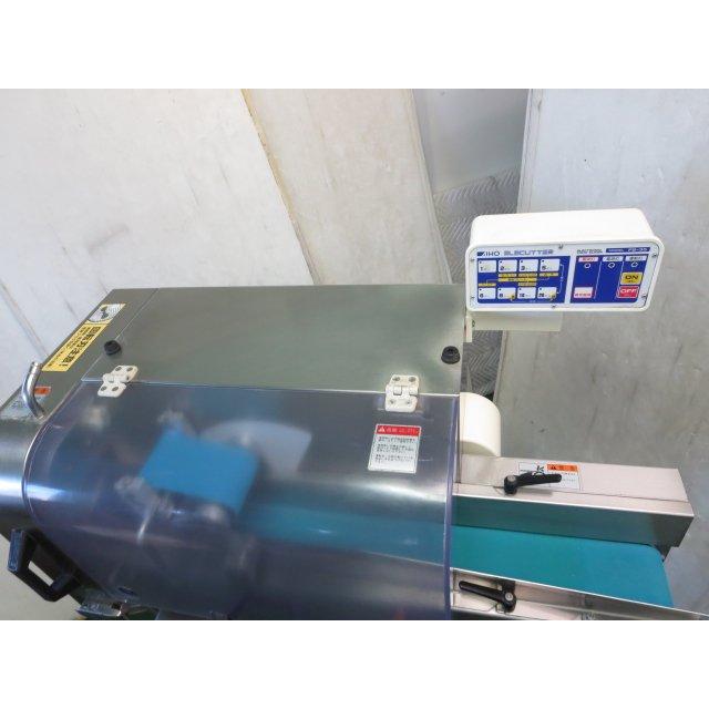 アイホー フードスライサー FS-35 替刃プレート付 営業所止め アイホー フードスライサー FS-35 替刃プレート付 営業所止め