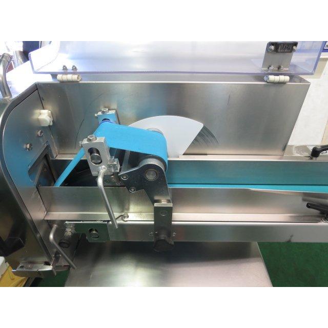 アイホー フードスライサー FS-35 替刃プレート付 営業所止め アイホー フードスライサー FS-35 替刃プレート付 営業所止め